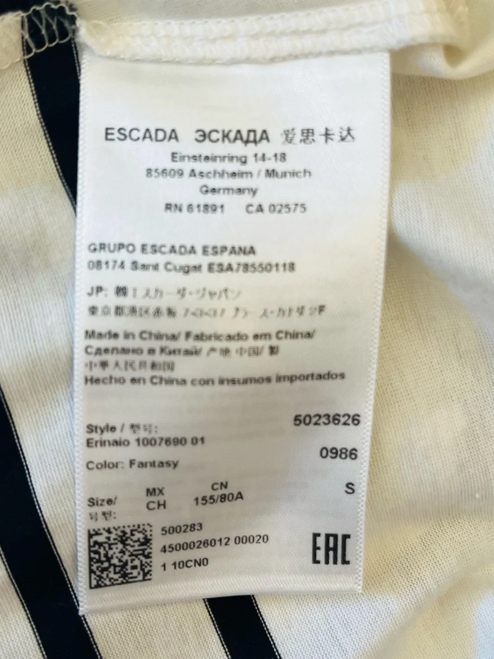 Escada luxurious stripes